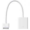 ipad-dock-to-vga-adapter